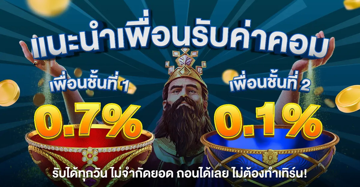 Promotion-H-Banner2_300dpi